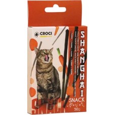 Croci Shanghai σνακ με κοτόπουλο τόνου και καρότο 50g Croci Shanghai σνακ με κοτόπουλο τόνου και καρότο 50g
