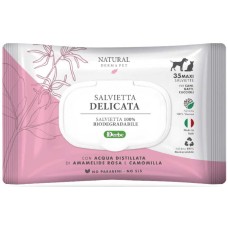 Derbe Natural derma pet βιοδιασπώμενο μαντηλάκια με χαμομήλι (35pcs)