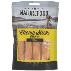 Naturefood μπριζολάκια με φιλέτα κοτόπουλου 100g Naturefood μπριζολάκια με φιλέτα κοτόπουλου 100g