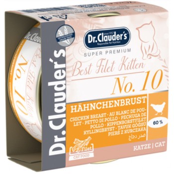 Dr.Clauder's Best Filet No10 για γατάκια με κοτόπουλο 70g Dr.Clauder's Best Filet No10 για γατάκια με κοτόπουλο 70g