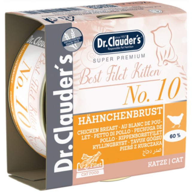 Dr.Clauder's Best Filet No10 για γατάκια με κοτόπουλο 70g Dr.Clauder's Best Filet No10 για γατάκια με κοτόπουλο 70g