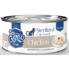 Egeo cat sterilized στήθος κοτόπουλο σε ζωμό 70gr