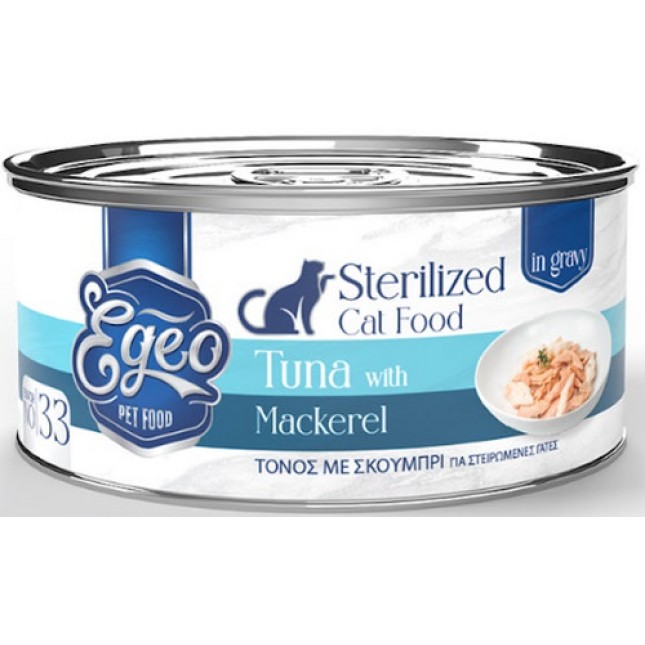 Egeo cat sterilized φιλέτο τόνου με σκουμπρί σε σάλτσα 70gr Egeo cat sterilized φιλέτο τόνου με σκουμπρί σε σάλτσα 70gr