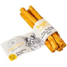 Celebrate collagen ρολά κοτόπουλου 5τεμ 12.5cm Celebrate collagen ρολά κοτόπουλου 5τεμ 12.5cm