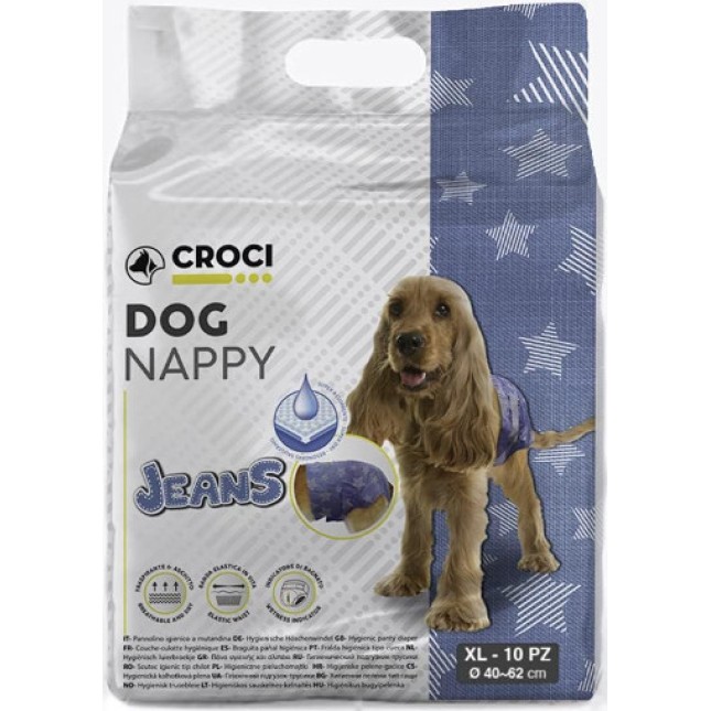 Croci πάνες σκύλου Nappy Jeans 10PZ XL 40-62cm Croci πάνες σκύλου Nappy Jeans 10PZ XL 40-62cm