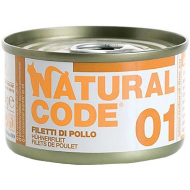 Natural Code adult cat - Φιλέτο Κοτόπουλο 85gr