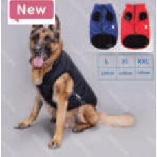 Nobleza αμάνικο θερμικό μπουφάν XXL 45cm Nobleza αμάνικο θερμικό μπουφάν XXL 45cm