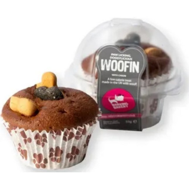Barking Bakery Ατομικό cupcake με άρωμα χαρουπιού και τραγανά μπισκότα Barking Bakery Ατομικό cupcake με άρωμα χαρουπιού και τραγανά μπισκότα