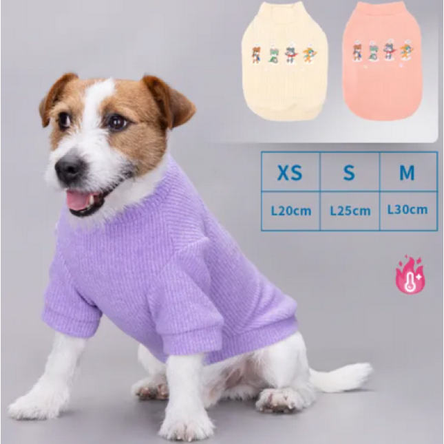 Nobleza φούτερ με σχέδια σκύλου 25cm s
