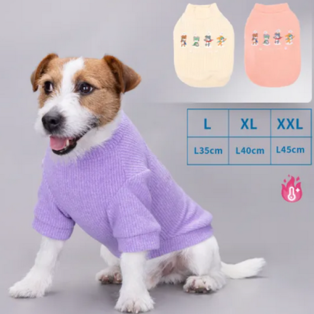 Nobleza φούτερ με σχέδια σκύλου 35cm L