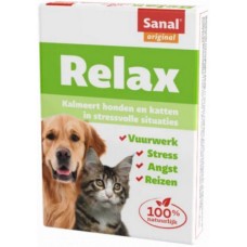 Sanal ηρεμιστικά για άγχος και στρες