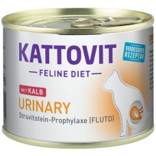 Finnern Kattovit Υγρη τροφή για την πρόληψη των λίθων στρουβίτη με μοσχάρι 185g