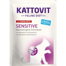 Finnern Kattovit τροφή για ευαίσθητες γάτες που υποφέρουν από τροφικές αλλεργίες 85gr