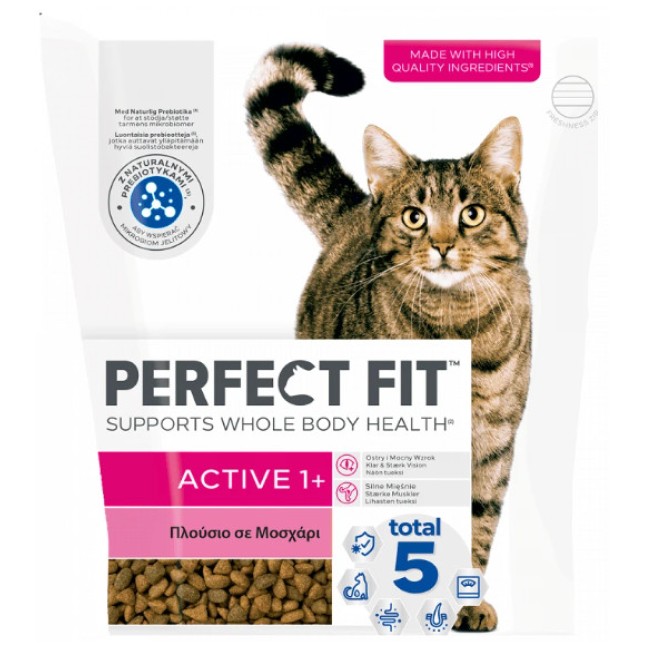 Perfect Fit Ξηρά Τροφή Γάτας Active Μοσχάρι 750gr