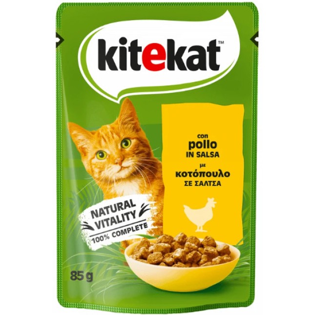 Kitekat Pouch Κοτόπουλο σε σάλτσα 85g