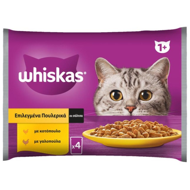 Whiskas Φακελάκι Core Επιλεγμένα Πουλερικά Σε Σάλτσα (2x κοτόπουλο - 2x γαλοπούλα) 4x85g