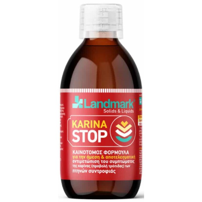 Landmark Karina stop 100ml Landmark Karina stop 100ml
