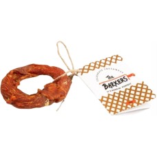 Celebrate The Barkers Donut τενόντων βοείου κρέατος με πάπια 5cm 13gr 1τμχ Celebrate The Barkers Donut τενόντων βοείου κρέατος με πάπια 5cm 13gr 1τμχ