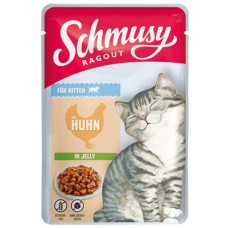 Finnern Schmusy πλήρης τροφή για ενήλικες γάτες με κοτόπουλο σε ζελέ 100g