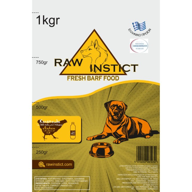 Raw instict με κοτόπουλο και λάδι σολομού 1Kg Raw instict με κοτόπουλο και λάδι σολομού 1Kg