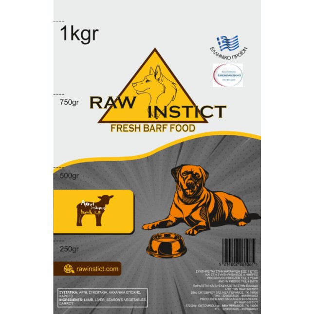 Raw instict με αρνί 1Kg Raw instict με αρνί 1Kg