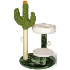 Glee ονυχοδρόμιο Cactus πράσινο 45x45x75cm