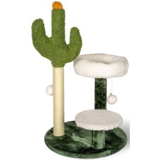 Glee ονυχοδρόμιο Cactus πράσινο 45x45x75cm Glee ονυχοδρόμιο Cactus πράσινο 45x45x75cm