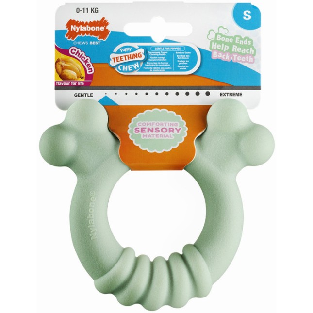 Nylabone Δαχτυλίδι για κουτάβια από 0kg έως 11kg με γεύση κοτόπουλο 10,2cm Nylabone Δαχτυλίδι για κουτάβια από 0kg έως 11kg με γεύση κοτόπουλο 10,2cm