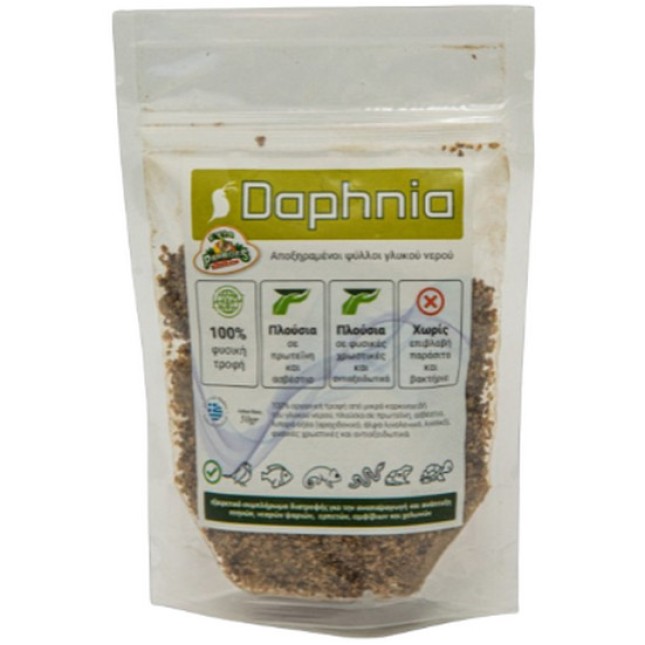 Evia parrots Daphnia Αποξηραμένοι ψύλλοι γλυκού νερού 50g Evia parrots Daphnia Αποξηραμένοι ψύλλοι γλυκού νερού 50g