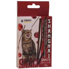 Croci Shanghai σνακ με κοτόπουλο τόνου και cranberry 50g Croci Shanghai σνακ με κοτόπουλο τόνου και cranberry 50g