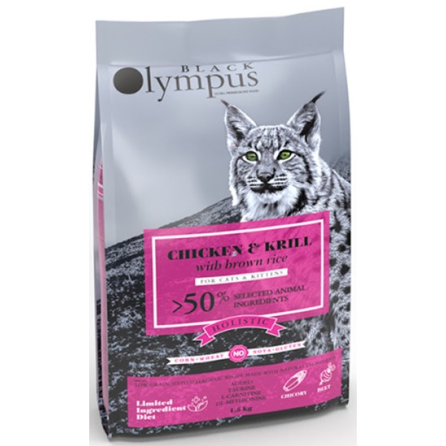 Black Olympus για γατάκια με κοτόπουλο και κριλ 8kg Black Olympus για γατάκια με κοτόπουλο και κριλ 8kg