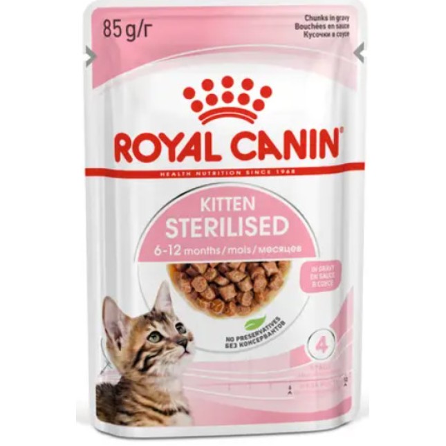 Royal Canin Πλήρης τροφή για στειρωμένα γατάκια με ψιλοκομμένες φέτες σε σάλτσα 85g Royal Canin Πλήρης τροφή για στειρωμένα γατάκια με ψιλοκομμένες φέτες σε σάλτσα 85g