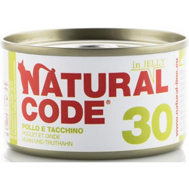 Natural Code τροφή για ενήλικες γάτες - Πατέ Κοτόπουλο & γαλοπούλα 85gr Natural Code τροφή για ενήλικες γάτες - Πατέ Κοτόπουλο & γαλοπούλα 85gr