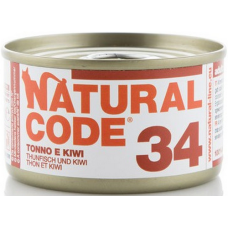 Natural Code τροφή για ενήλικες γάτες - Τόνος & Ακτινίδιο 85gr Natural Code τροφή για ενήλικες γάτες - Τόνος & Ακτινίδιο 85gr