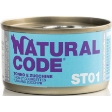 Natural Code τροφή ιδανική για ενήλικες στειρωμένες γάτες με Τόνο & Κολοκύθι 85gr Natural Code τροφή ιδανική για ενήλικες στειρωμένες γάτες με Τόνο & Κολοκύθι 85gr