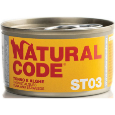 Natural Code τροφή ιδανική για ενήλικες στειρωμένες γάτες με Τόνο & Φύκια 85gr Natural Code τροφή ιδανική για ενήλικες στειρωμένες γάτες με Τόνο & Φύκια 85gr