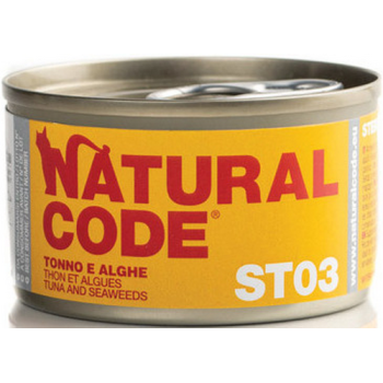 Natural Code τροφή ιδανική για ενήλικες στειρωμένες γάτες με Τόνο & Φύκια 85gr Natural Code τροφή ιδανική για ενήλικες στειρωμένες γάτες με Τόνο & Φύκια 85gr