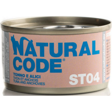 Natural Code τροφή ιδανική για ενήλικες στειρωμένες γάτες με Τόνο & Γαύρος 85gr Natural Code τροφή ιδανική για ενήλικες στειρωμένες γάτες με Τόνο & Γαύρος 85gr