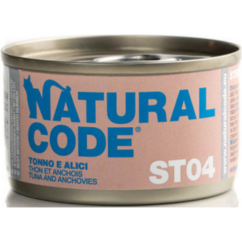 Natural Code τροφή ιδανική για ενήλικες στειρωμένες γάτες με Τόνο & Γαύρος 85gr Natural Code τροφή ιδανική για ενήλικες στειρωμένες γάτες με Τόνο & Γαύρος 85gr