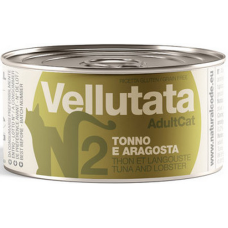 Natural Code τροφή ιδανική για ενήλικες γάτες VELLUTATA με Τόνο & Αστακό 85gr Natural Code τροφή ιδανική για ενήλικες γάτες VELLUTATA με Τόνο & Αστακό 85gr