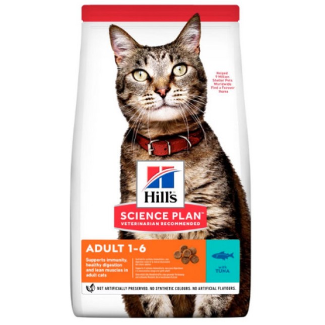Hill's Science Plan τροφή για ενήλικες γάτες με τόνο 1.5kg Hill's Science Plan τροφή για ενήλικες γάτες με τόνο 1.5kg