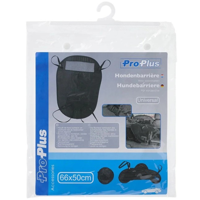 ProPlus διαχωριστικό αυτοκινήτου για σκύλους 66x50 cm ,μαύρο ProPlus διαχωριστικό αυτοκινήτου για σκύλους 66x50 cm ,μαύρο