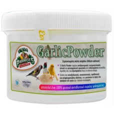 Evia Parrots Garlic Powder Συμπυκνωμένη σκόνη σκόρδου 150gr Evia Parrots Garlic Powder Συμπυκνωμένη σκόνη σκόρδου 150gr