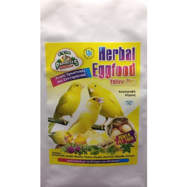 Evia parrots Κίτρινη αυγοτροφή Plus 250gr Evia parrots Κίτρινη αυγοτροφή Plus 250gr