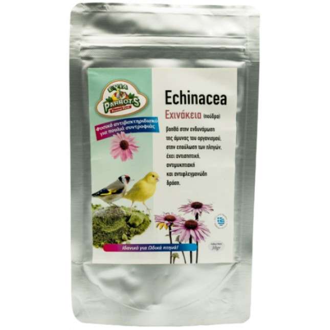 Evia parrots εχινάκεια 30gr Evia parrots εχινάκεια 30gr