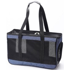 Glee Τσάντα μεταφοράς Shopping Μπλε L:50x19x30cm Glee Τσάντα μεταφοράς Shopping Μπλε L:50x19x30cm