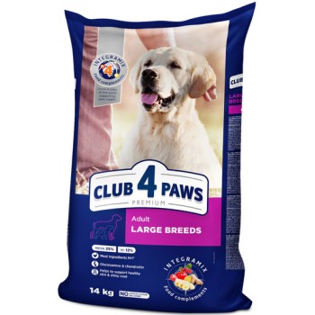 Kormotech Club 4 Paws για ενήλικους σκύλους μεγαλόσωμων φυλών με κοτόπουλο 14kg Kormotech Club 4 Paws για ενήλικους σκύλους μεγαλόσωμων φυλών με κοτόπουλο 14kg