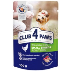 Kormotech Club 4 Paws υγρή τροφή για ενήλικους σκύλους μικρόσωμων φυλών με κοτόπουλο 100gr Kormotech Club 4 Paws υγρή τροφή για ενήλικους σκύλους μικρόσωμων φυλών με κοτόπουλο 100gr