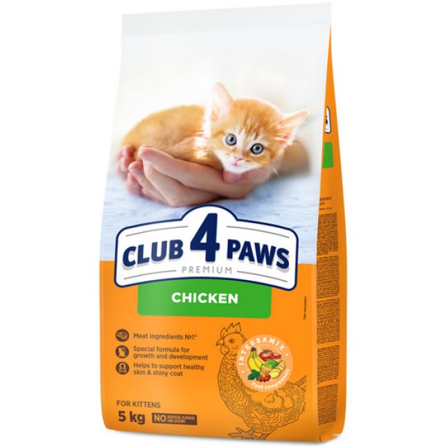 Kormotech Club 4 Paws ξηρή τροφή για γατάκια με υψηλή περιεκτικότητα σε κοτόπουλο Kormotech Club 4 Paws ξηρή τροφή για γατάκια με υψηλή περιεκτικότητα σε κοτόπουλο