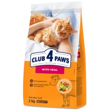 Kormotech Club 4 Paws τροφή για ενήλικες γάτες με μοσχάρι 2kg Kormotech Club 4 Paws τροφή για ενήλικες γάτες με μοσχάρι 2kg